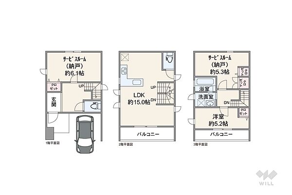 間取り：323000479028