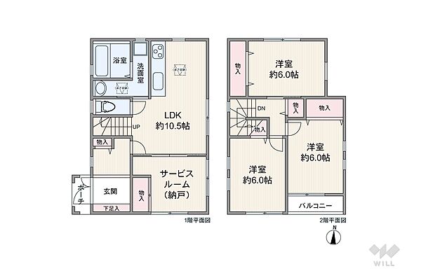 間取りは延床面積84.45平米の3SLDK。水回りが集約した炊事・洗濯の家事動線に優れたプラン。LDKと続き間のサービスルーム（納戸）は、引き戸を開放してリビングの延長として使うことも出来ます。