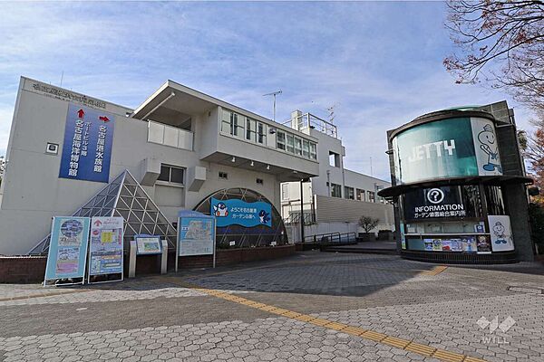 ガーデンふ頭臨港緑園の外観