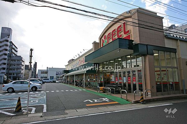 フィール(野並店)の外観