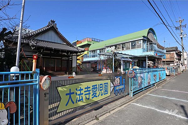 大法寺愛児園[私立]の外観