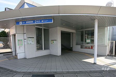 瑞穂運動場東駅[地下鉄名城線]の外観