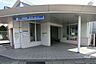 周辺：瑞穂運動場東駅[地下鉄名城線]の外観