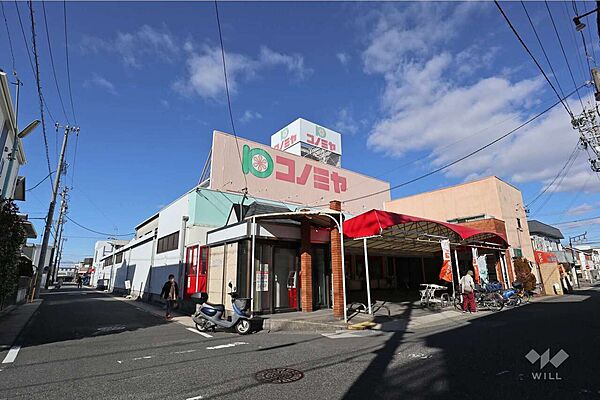 コノミヤ(島田店)の外観