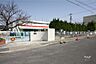 周辺：太子保育園[公立]の外観