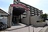 その他：銘板