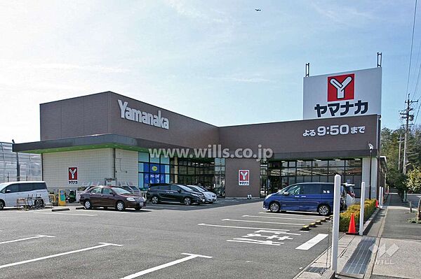 ヤマナカ(滝ノ水店)の外観