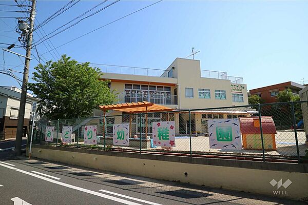 みどり幼稚園[私立]の外観