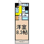 名古屋市名東区小池町 5階建 築15年のイメージ