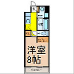 名古屋市千種区仲田２丁目 4階建 築22年のイメージ