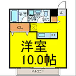 名古屋市名東区一社４丁目 4階建 築31年のイメージ