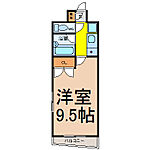 名古屋市名東区照が丘 5階建 築24年のイメージ