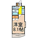 名古屋市名東区一社１丁目 5階建 築26年のイメージ