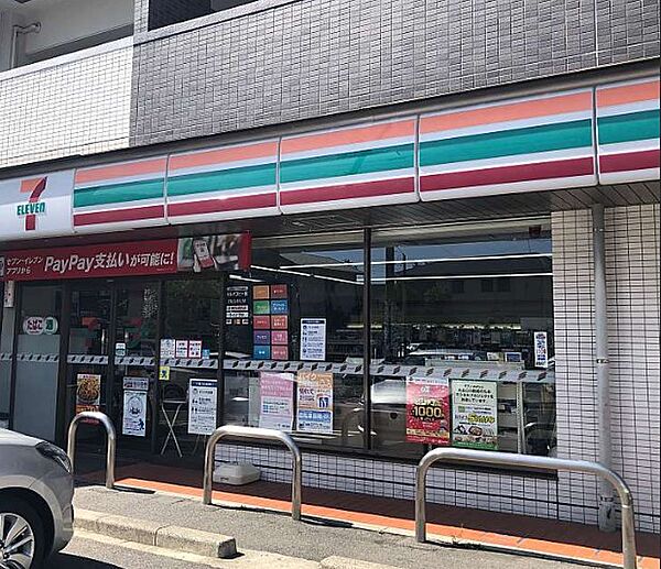 画像22:セブンイレブン 名古屋洲雲町2丁目店（848m）