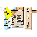 名古屋市守山区鳥羽見２丁目 2階建 築9年のイメージ