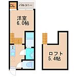 名古屋市中村区北畑町３丁目 2階建 築6年のイメージ