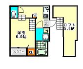 名古屋市東区矢田３丁目 2階建 築6年のイメージ