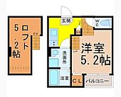 名古屋市中区新栄１丁目 2階建 築9年のイメージ
