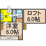 名古屋市守山区更屋敷 2階建 築17年のイメージ