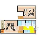 名古屋市瑞穂区駒場町４丁目 2階建 築8年のイメージ