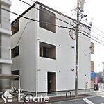 名古屋市東区矢田東 3階建 築5年のイメージ