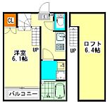 名古屋市中区新栄３丁目 2階建 築12年のイメージ