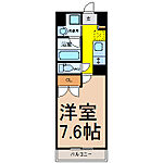 名古屋市名東区富が丘 5階建 築17年のイメージ