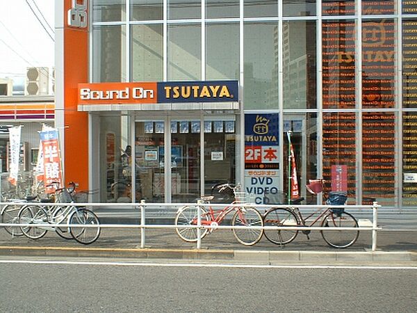 画像21:TSUTAYA 瑠璃光町店（1570m）