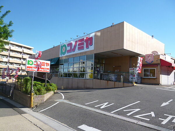画像15:コノミヤ 鳴子店（115m）
