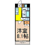 名古屋市千種区春里町４丁目 4階建 築21年のイメージ