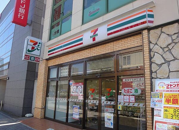 画像18:セブンイレブン 名古屋本山駅南口店（912m）