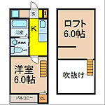 名古屋市天白区野並２丁目 2階建 築18年のイメージ