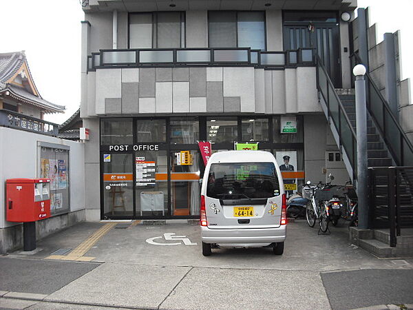 画像18:名古屋金屋郵便局（1090m）