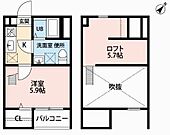 名古屋市緑区鳴海町字丸内 2階建 築8年のイメージ