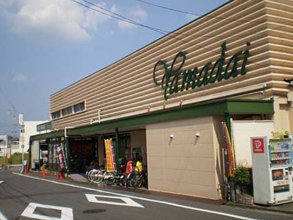 画像15:ヤマダイ鳴海店（172m）