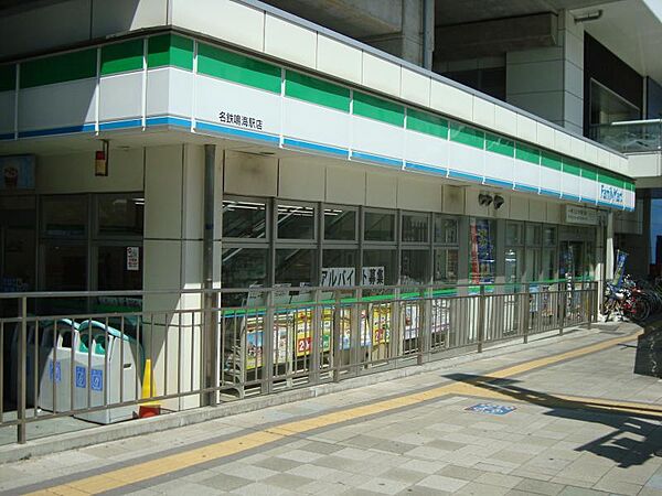 画像18:ファミリーマート 名鉄鳴海駅店（384m）