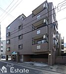 名古屋市名東区照が丘 5階建 築24年のイメージ