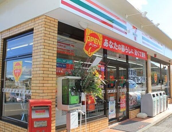 画像16:セブンイレブン 名古屋本山町4丁目店（681m）