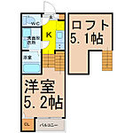 名古屋市東区筒井３丁目 2階建 築8年のイメージ