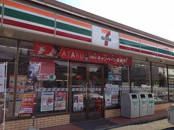 画像20:セブンイレブン 名古屋藤塚店（1155m）