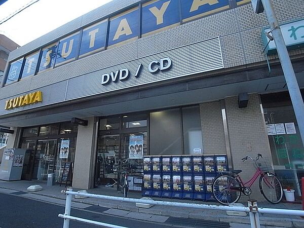 画像23:TSUTAYA 一社駅前店（110m）
