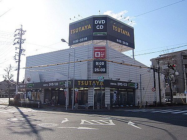 画像21:TSUTAYA 名古屋本郷店（1400m）