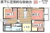 名古屋市名東区陸前町 3階建 新築のイメージ