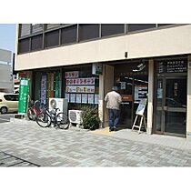 愛知県名古屋市千種区朝岡町３丁目（賃貸マンション1K・2階・23.80㎡） その21