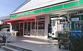 愛知県名古屋市守山区廿軒家（賃貸マンション1K・8階・24.08㎡） その21