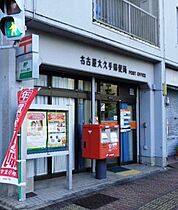 愛知県名古屋市千種区千種３丁目（賃貸マンション1K・11階・25.37㎡） その17