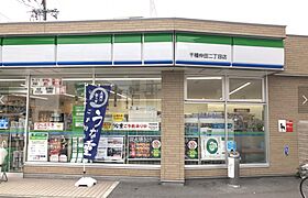 愛知県名古屋市千種区仲田２丁目（賃貸マンション1K・5階・25.37㎡） その21