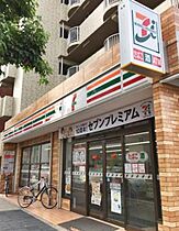 愛知県名古屋市千種区内山２丁目（賃貸マンション1R・3階・29.64㎡） その15