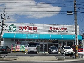 愛知県名古屋市名東区本郷２丁目（賃貸マンション1K・6階・27.62㎡） その23