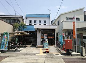 愛知県名古屋市緑区鳴海町字向田（賃貸アパート1R・2階・23.30㎡） その19